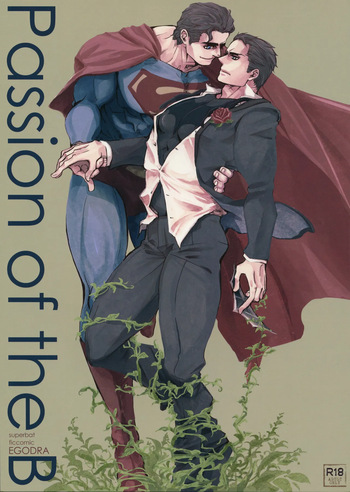 [Egodra] Passion of the B cover