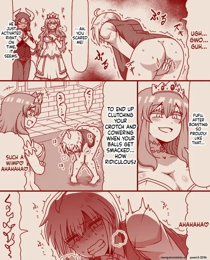 The Princess's Exclusive Secret Job ~ Part 1-17 + Extra page 11 full