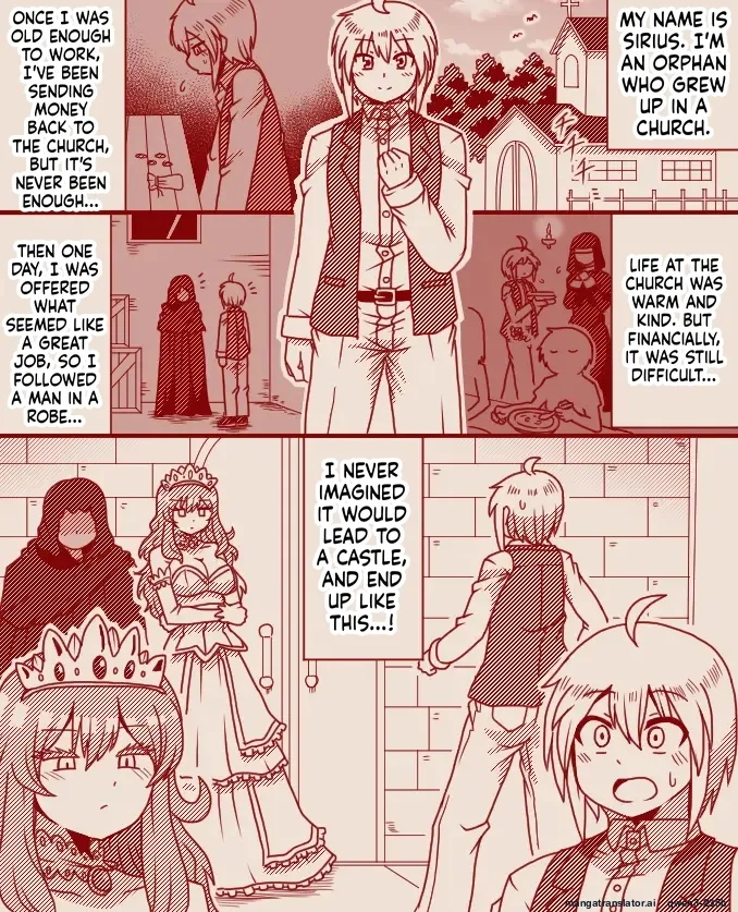 The Princess's Exclusive Secret Job ~ Part 1-17 + Extra page 2 full