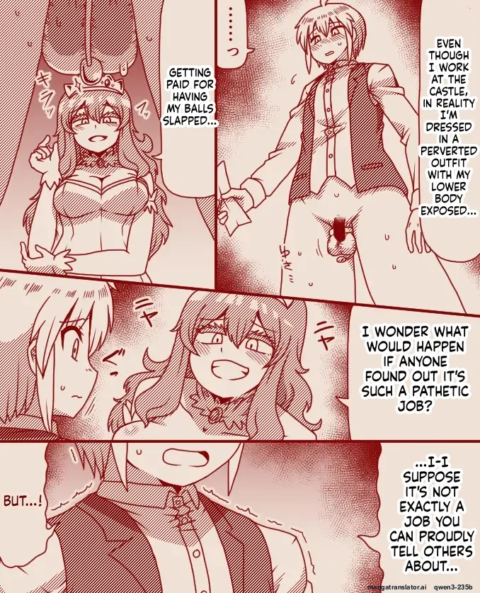 The Princess's Exclusive Secret Job ~ Part 1-17 + Extra page 9 full