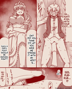 The Princess's Exclusive Secret Job ~ Part 1-17 + Extra