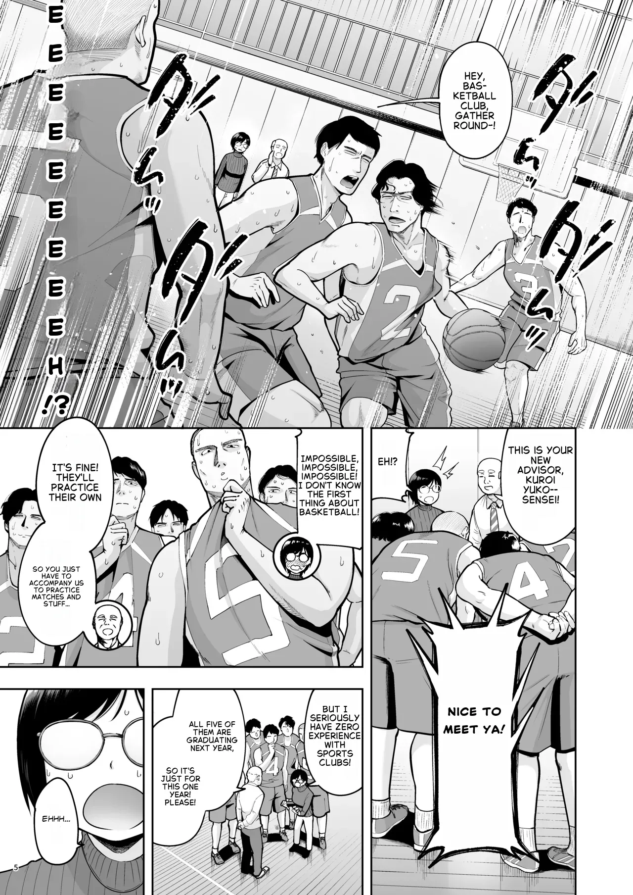 AroThir Dokushin Josei Kyoushi wa Shishunki Danshi nanka Yori Tamattenda yo! page 4 full