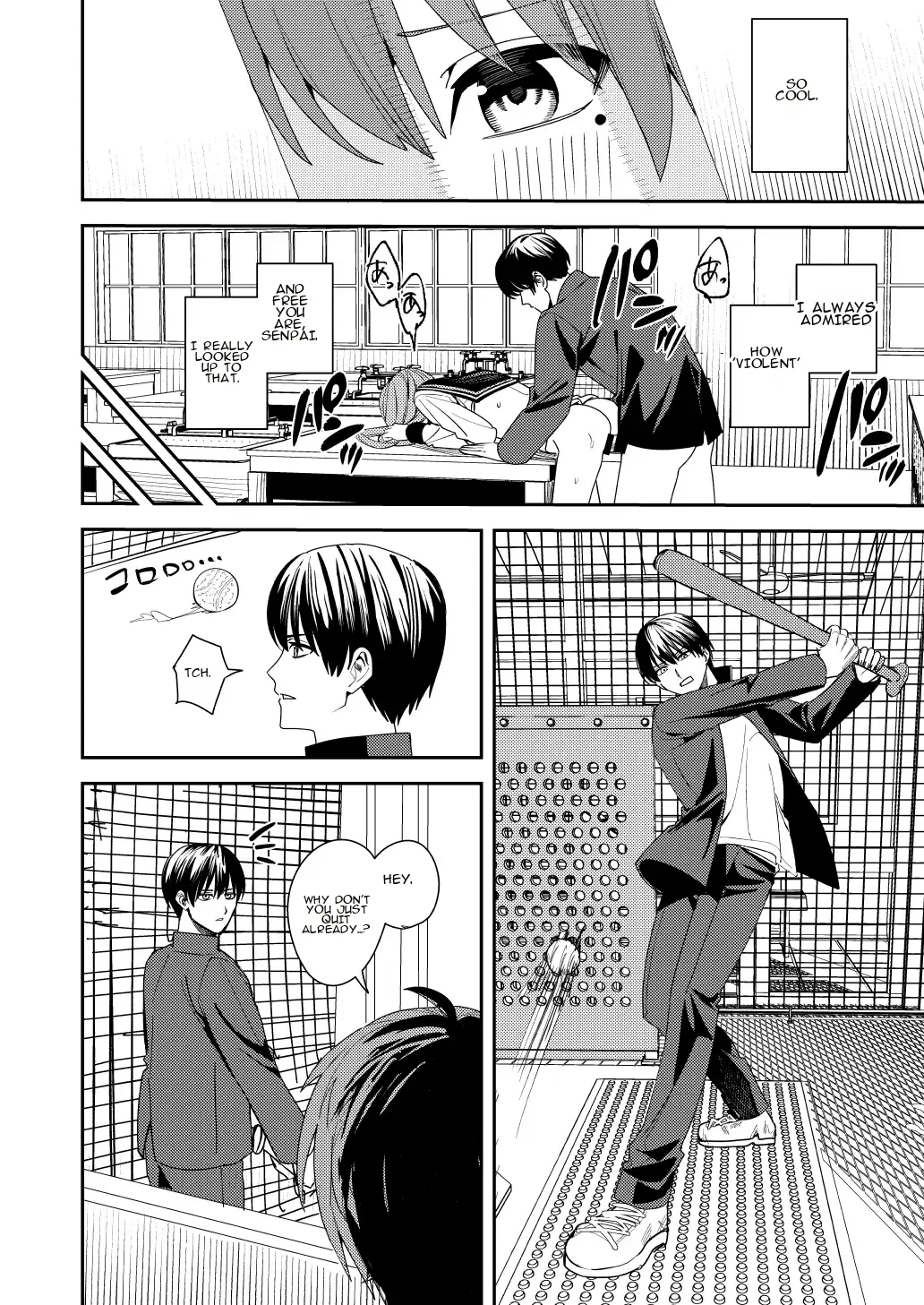 Akogare no Hito ni Idakaretakatta dake | I Just Wanted to Be Held by the One I Admire page 11 full