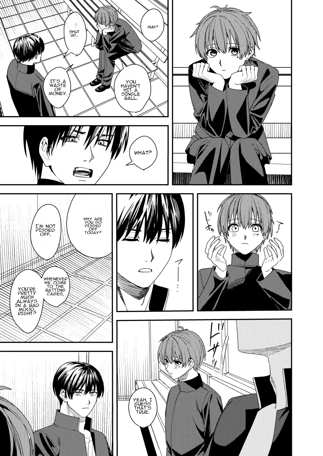 Akogare no Hito ni Idakaretakatta dake | I Just Wanted to Be Held by the One I Admire page 12 full