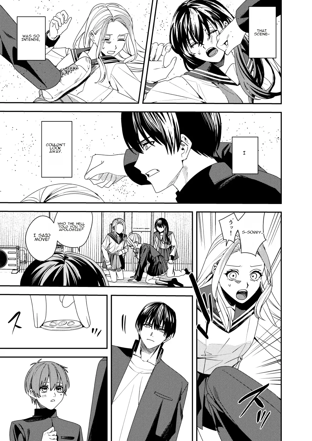 Akogare no Hito ni Idakaretakatta dake | I Just Wanted to Be Held by the One I Admire page 6 full