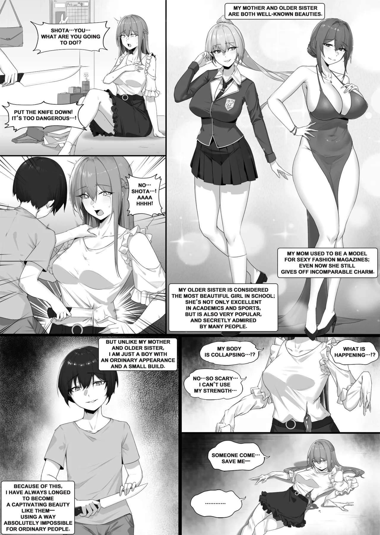 The Ideal Skinsuit page 2 full