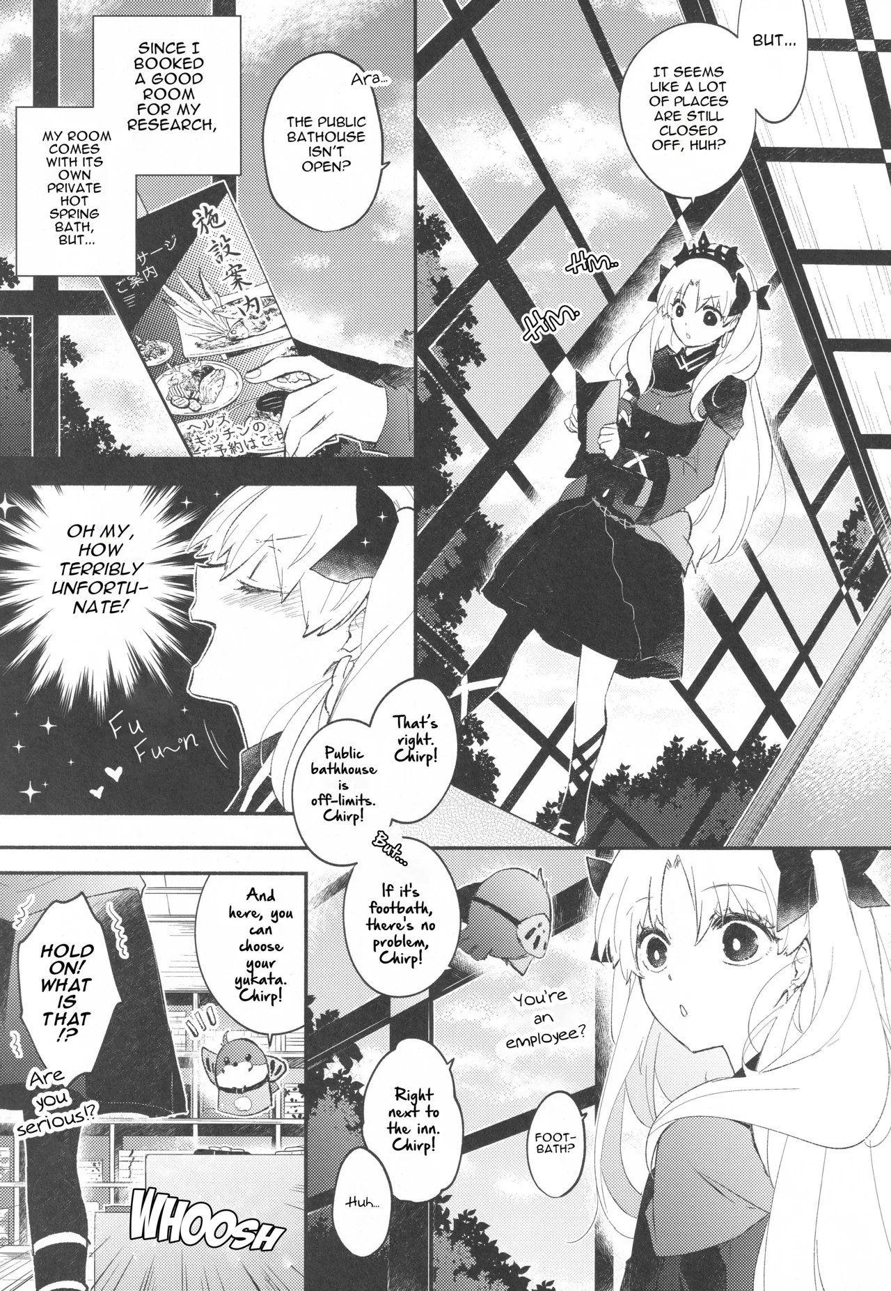 Omotenashi no page 11 full