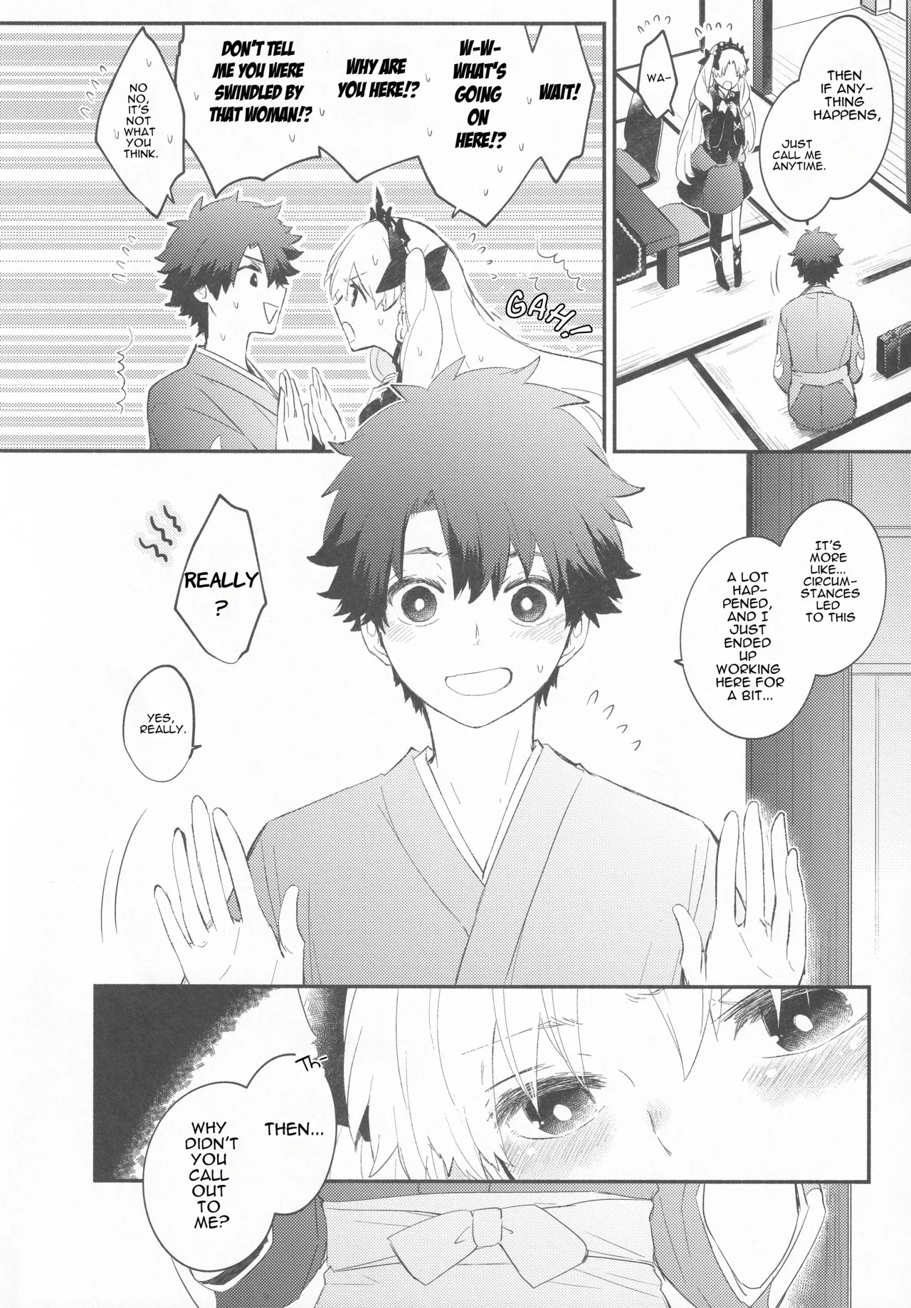 Omotenashi no page 6 full