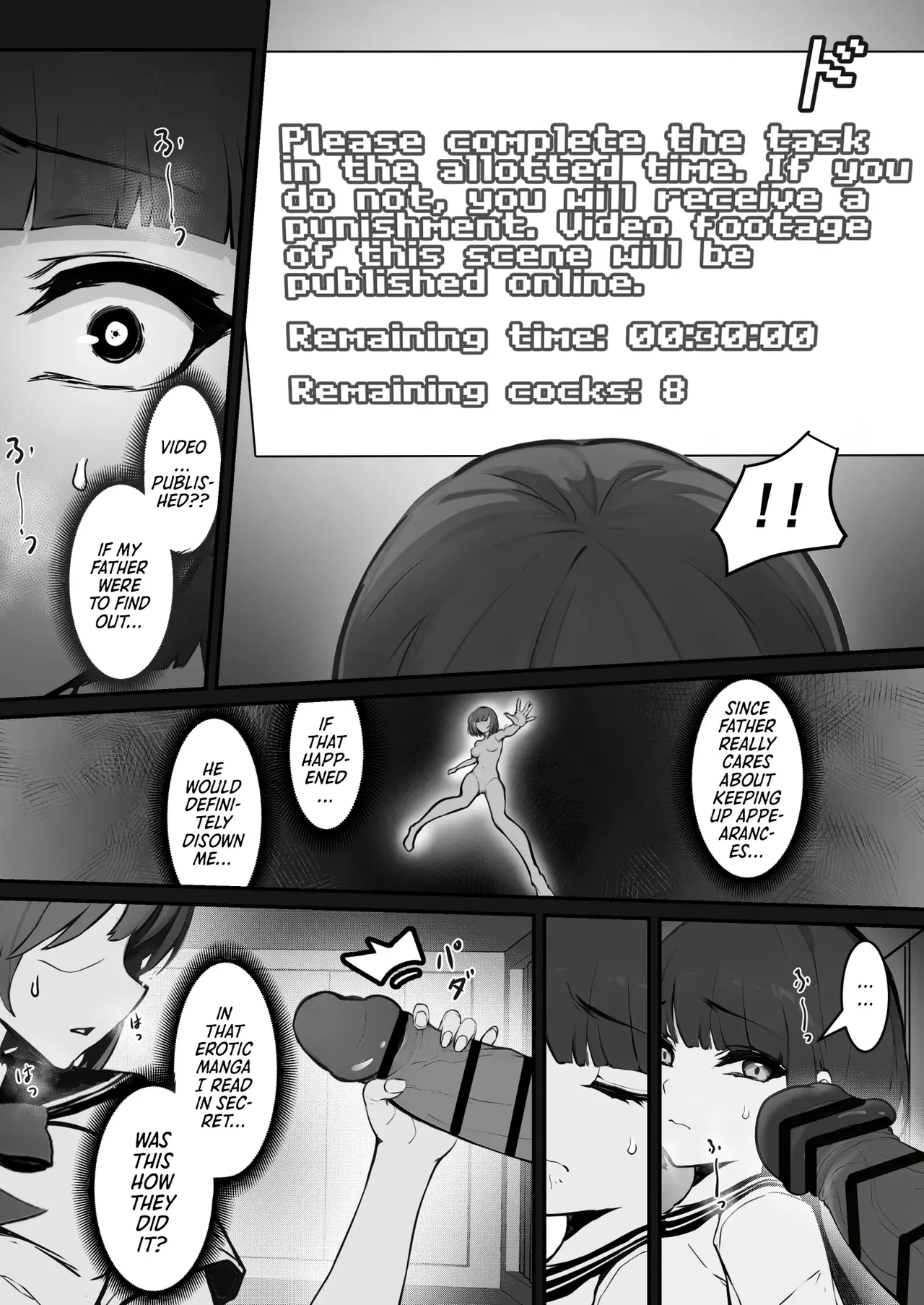 JK Ojou-Sama No Real Dasshutsu Game 1-3 page 11 full