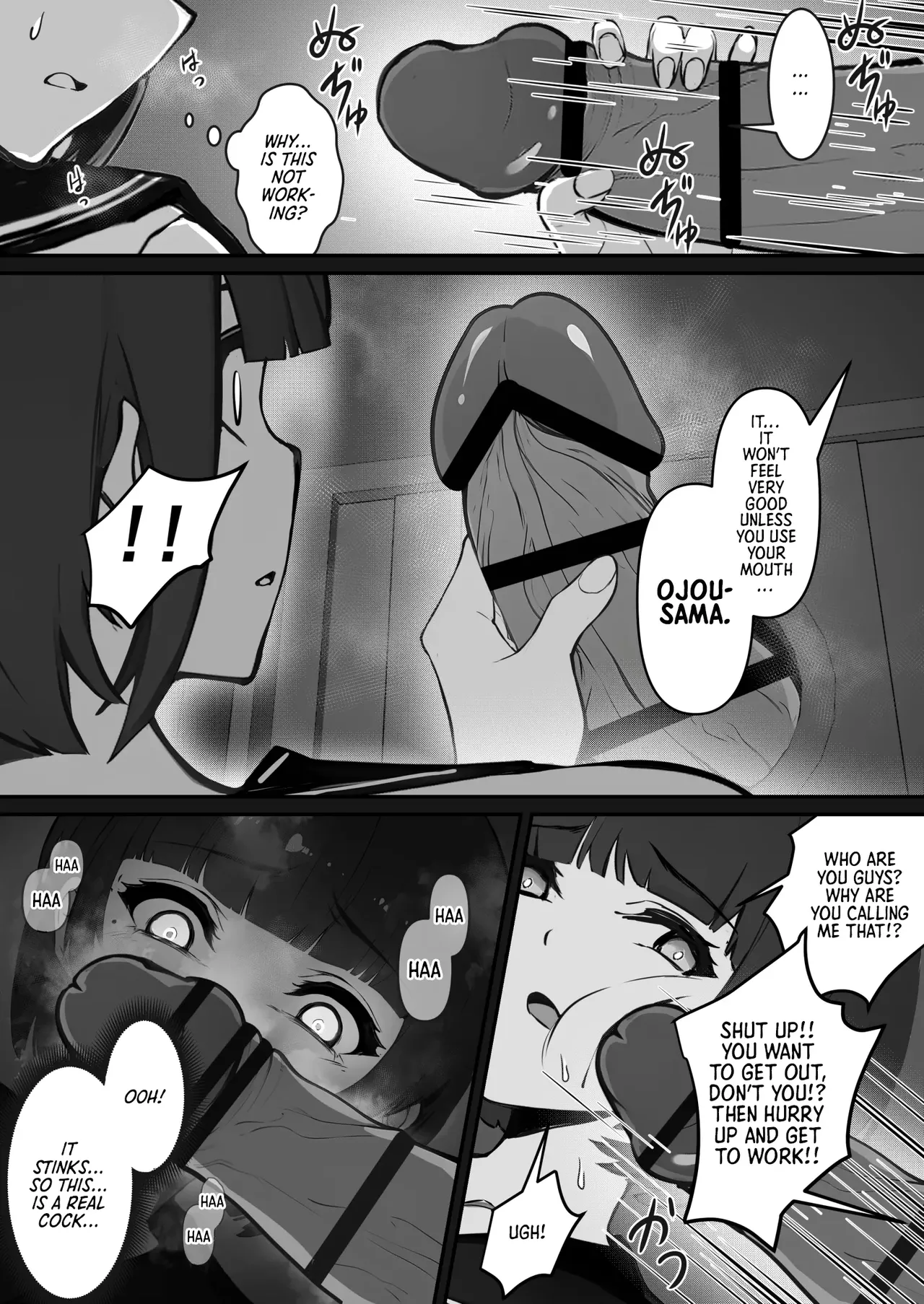 JK Ojou-Sama No Real Dasshutsu Game 1-3 page 12 full