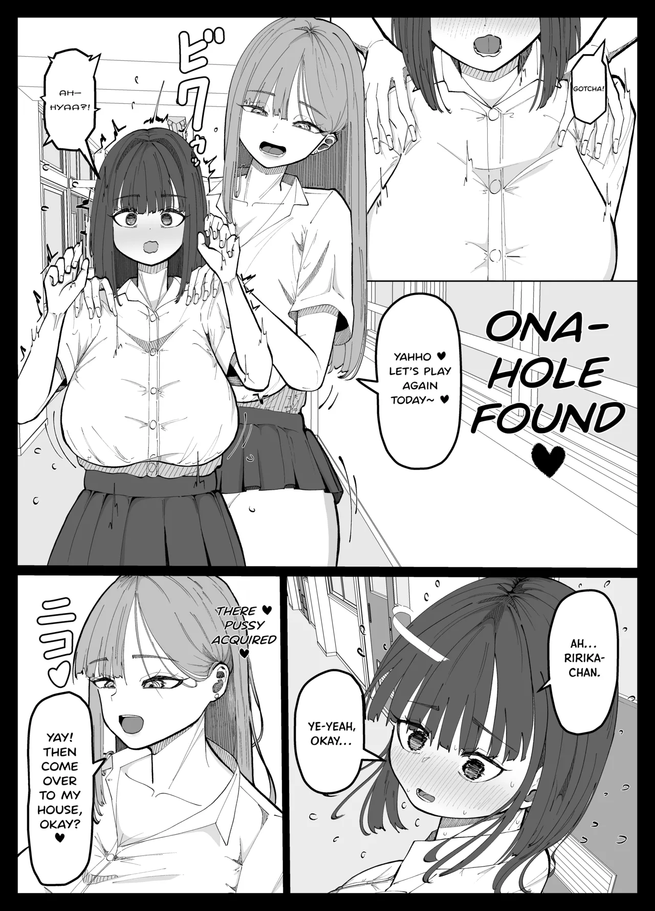 Tomodachi ga Inai InCha-chan o Onaho ni Suru Futanari Gal no Hanashi | The Story of a Futanari Gal Who Turns Her Friendless Introverted Girl Into an Onahole page 3 full
