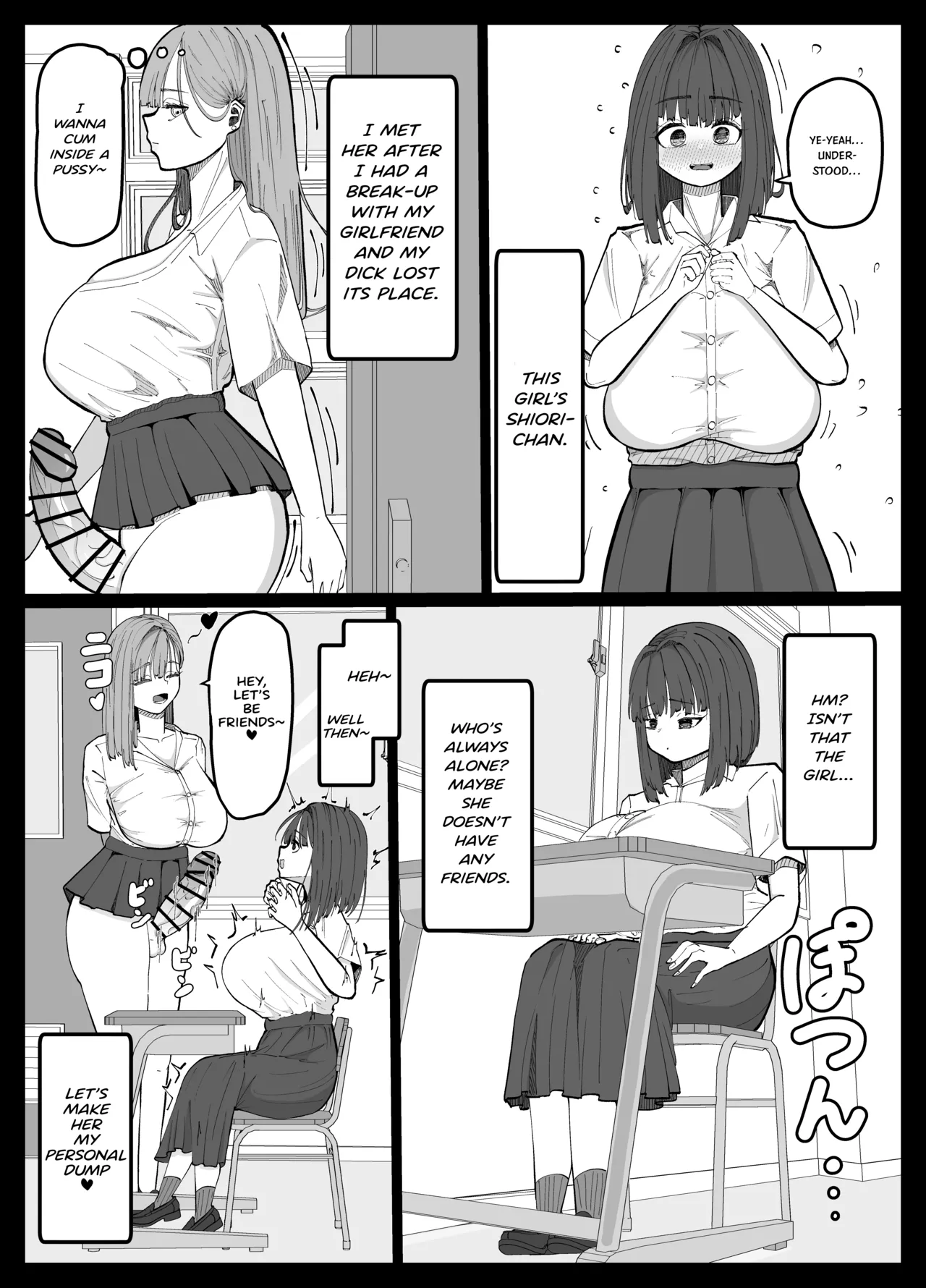 Tomodachi ga Inai InCha-chan o Onaho ni Suru Futanari Gal no Hanashi | The Story of a Futanari Gal Who Turns Her Friendless Introverted Girl Into an Onahole page 4 full