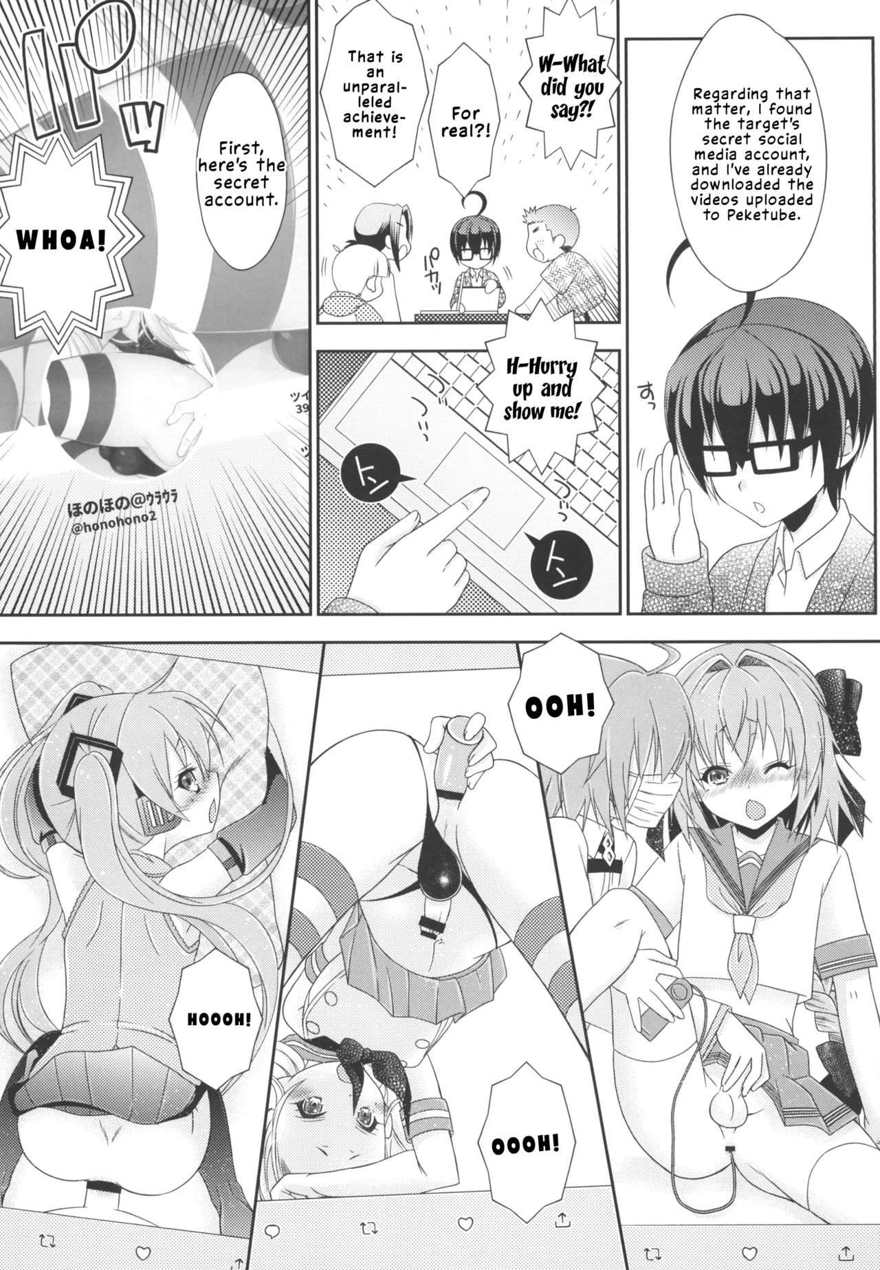Shimakaze-kun to OtaCir no Mob-tachi  | Shimakaze-kun and the Otaku Circle's Mobs page 11 full