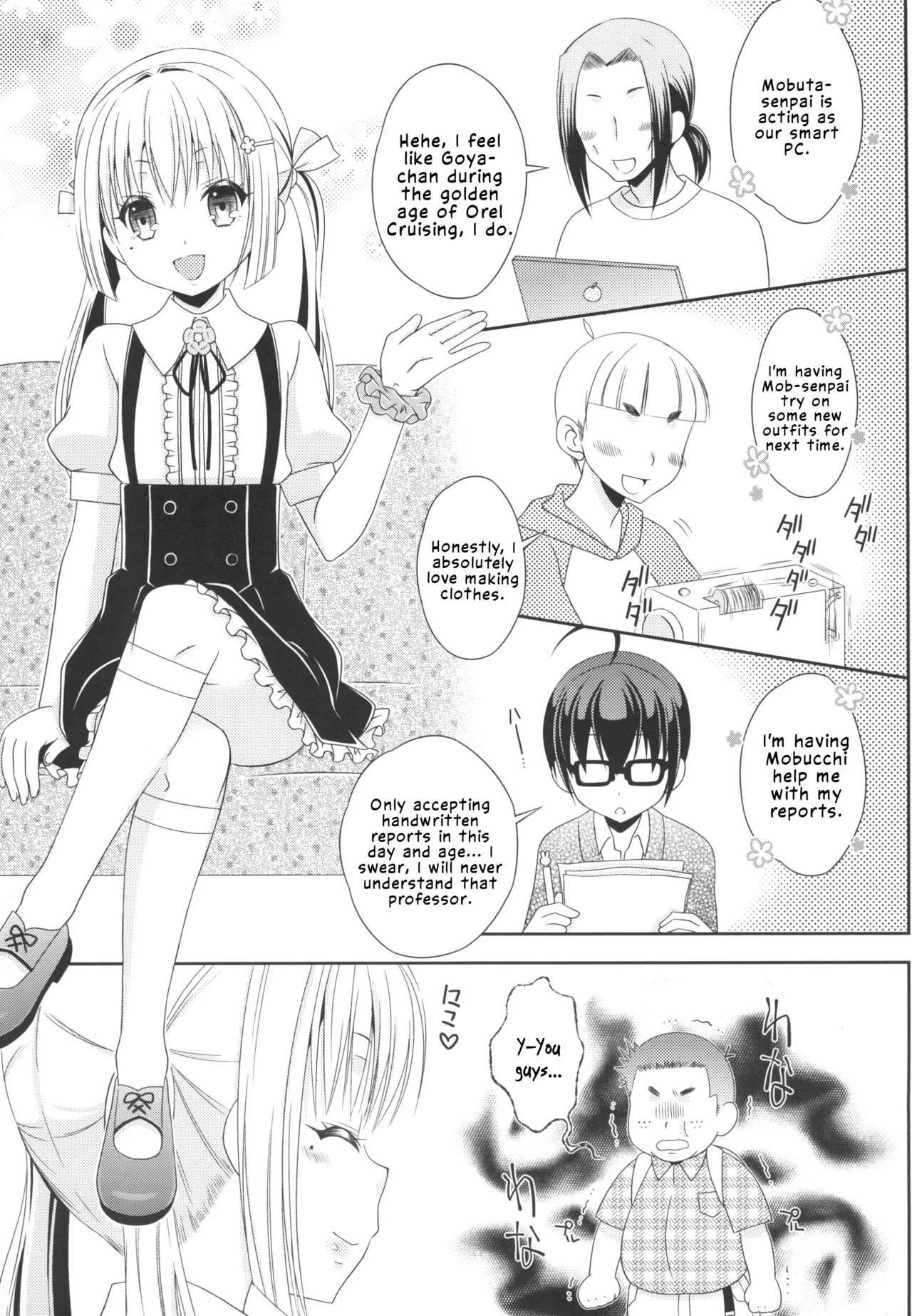 Shimakaze-kun to OtaCir no Mob-tachi  | Shimakaze-kun and the Otaku Circle's Mobs page 7 full