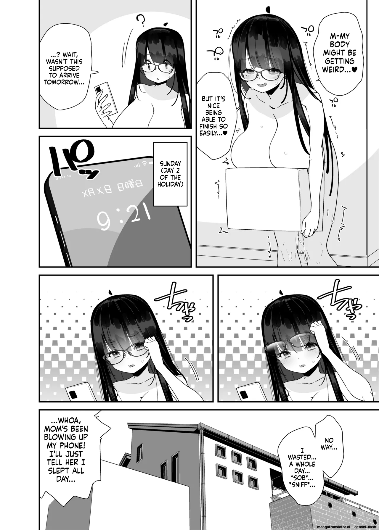 Dosukebe Kyonyuu Joshi ga Kazoku no Inai Renkyuu ni Hitasura Onanie Shimakuru Hanashi page 5 full