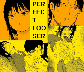 [ENG Ver.] PERFECT LOOSER cover