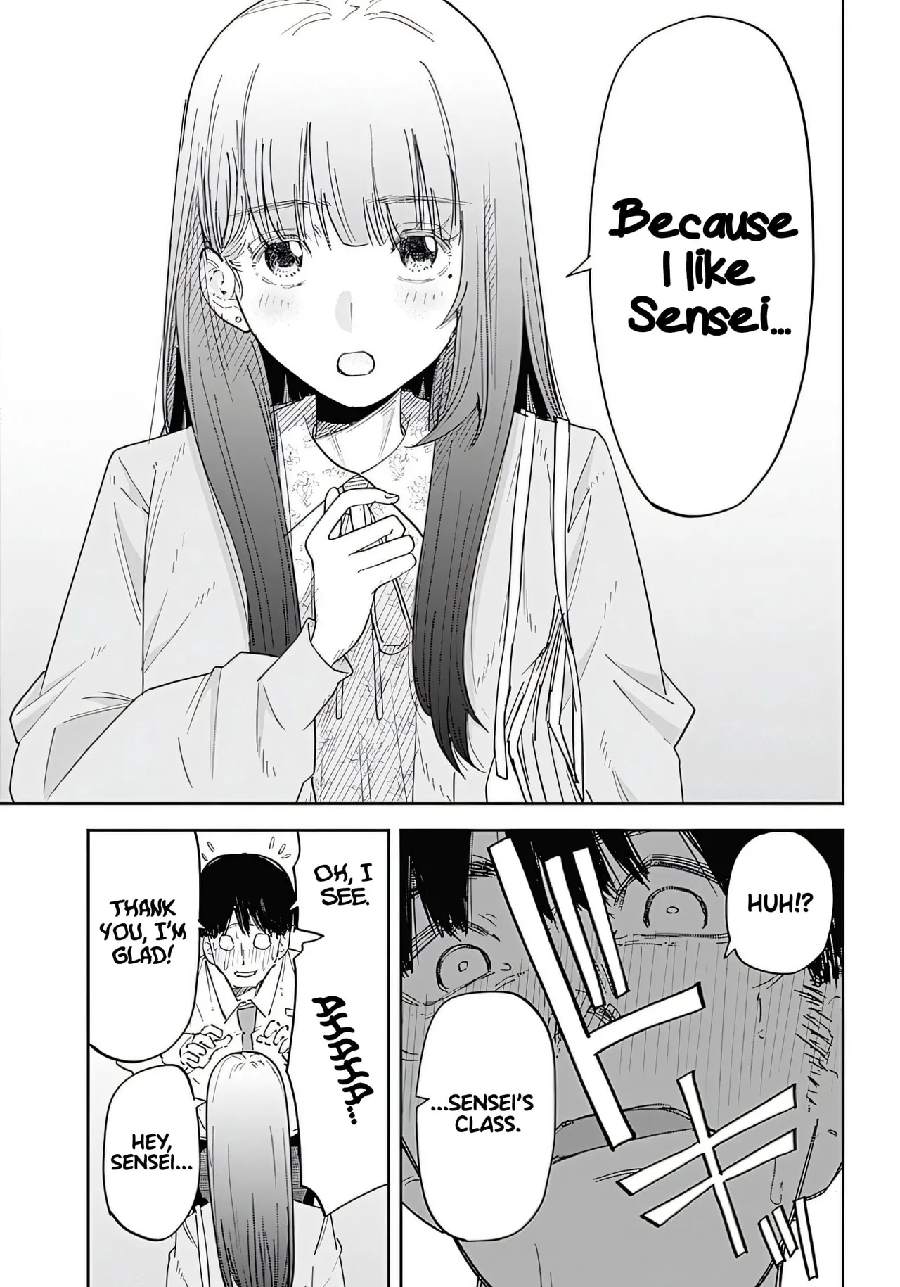 Misao no Keiyaku - CHAPTER 1-11 page 12 full