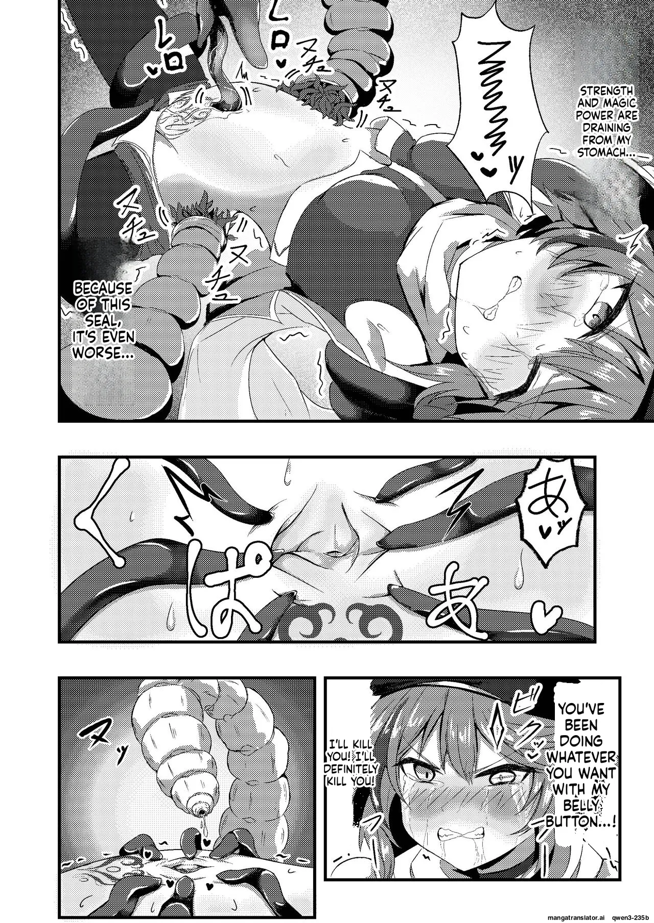 Megumi no Kajitsu blessing navel page 11 full
