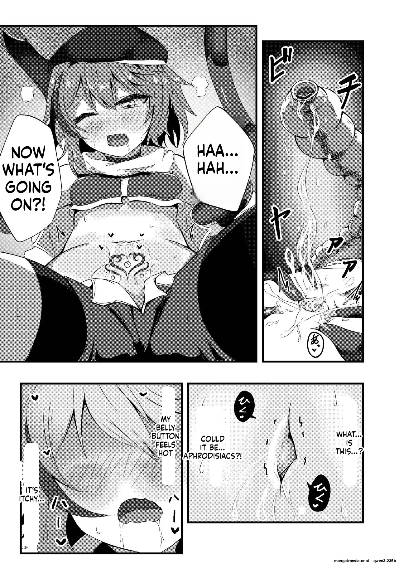 Megumi no Kajitsu blessing navel page 12 full
