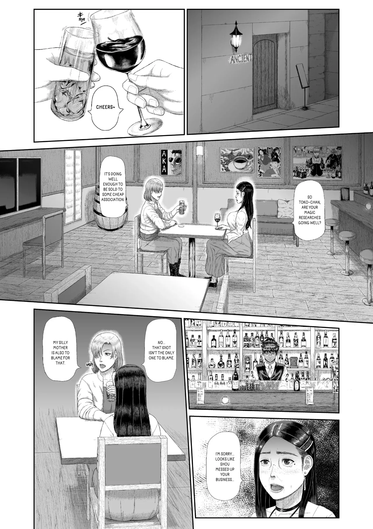 The sexual crimes of a Son and a Mother page 9 full