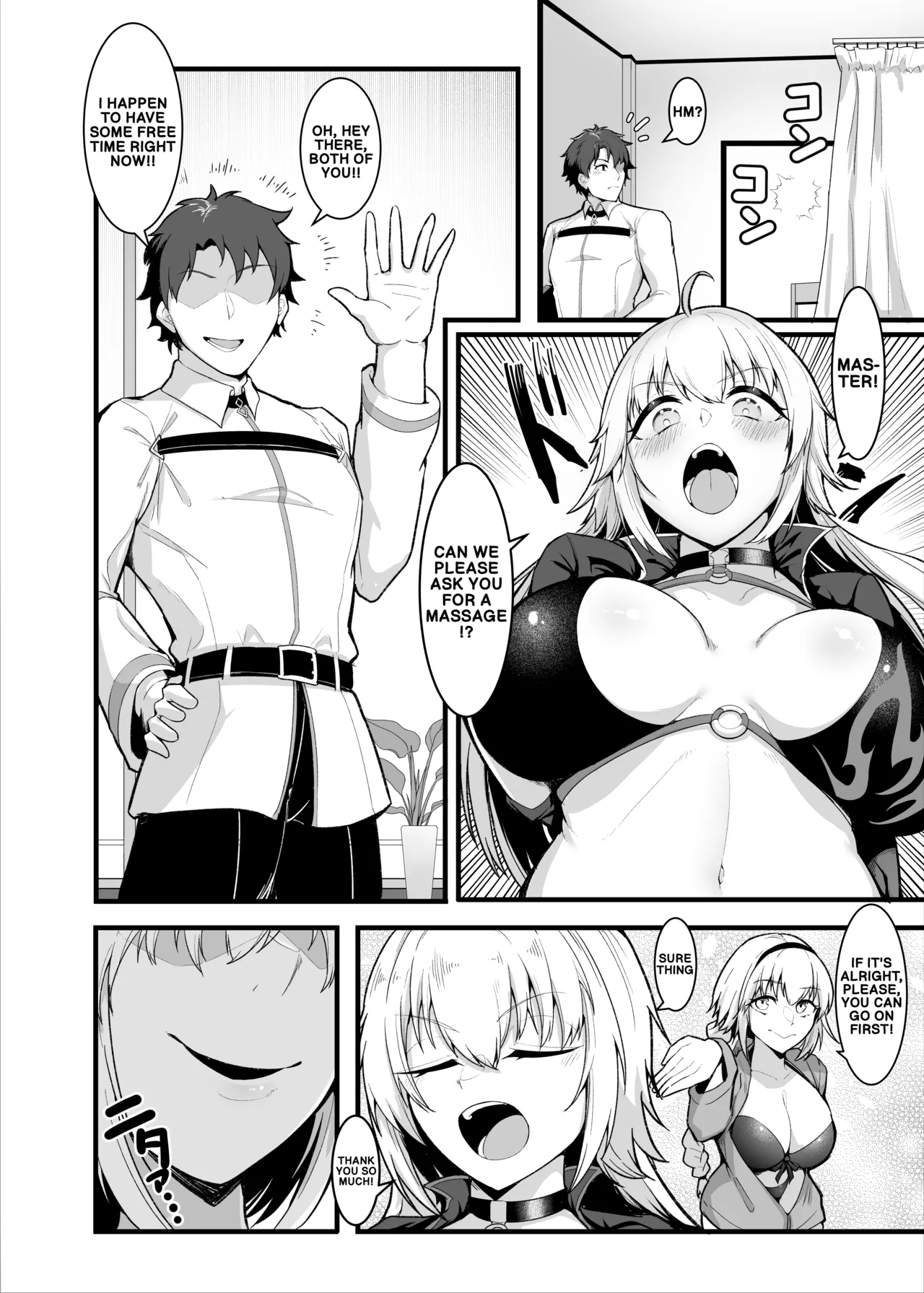 Chaldea Lewdness Massage Club Jeanne & Jeanne Alter Edition page 5 full