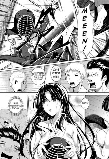 [Fukuyama Naoto] Ken ♥ Kano Ch 1-3 + Bonus Chapter [English] cover
