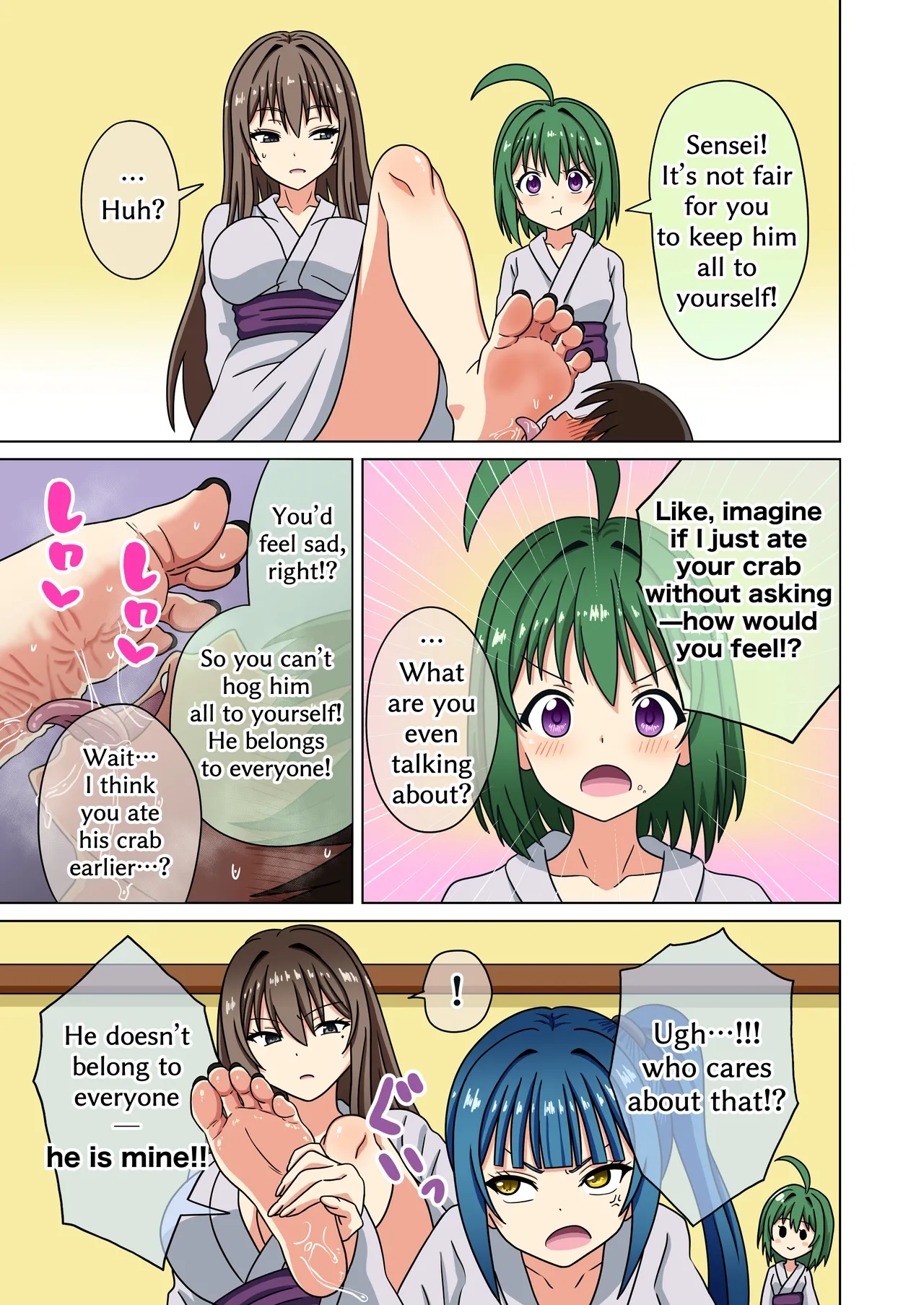 Mitari no Sono Ep. 226-281 page 12 full