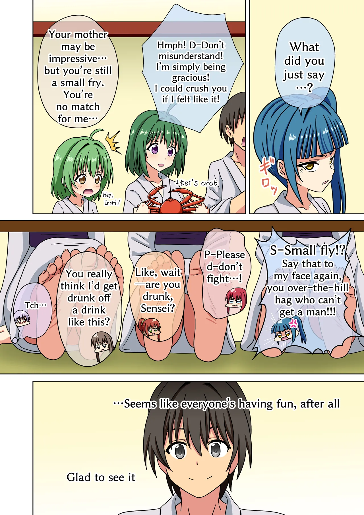 Mitari no Sono Ep. 226-281 page 3 full