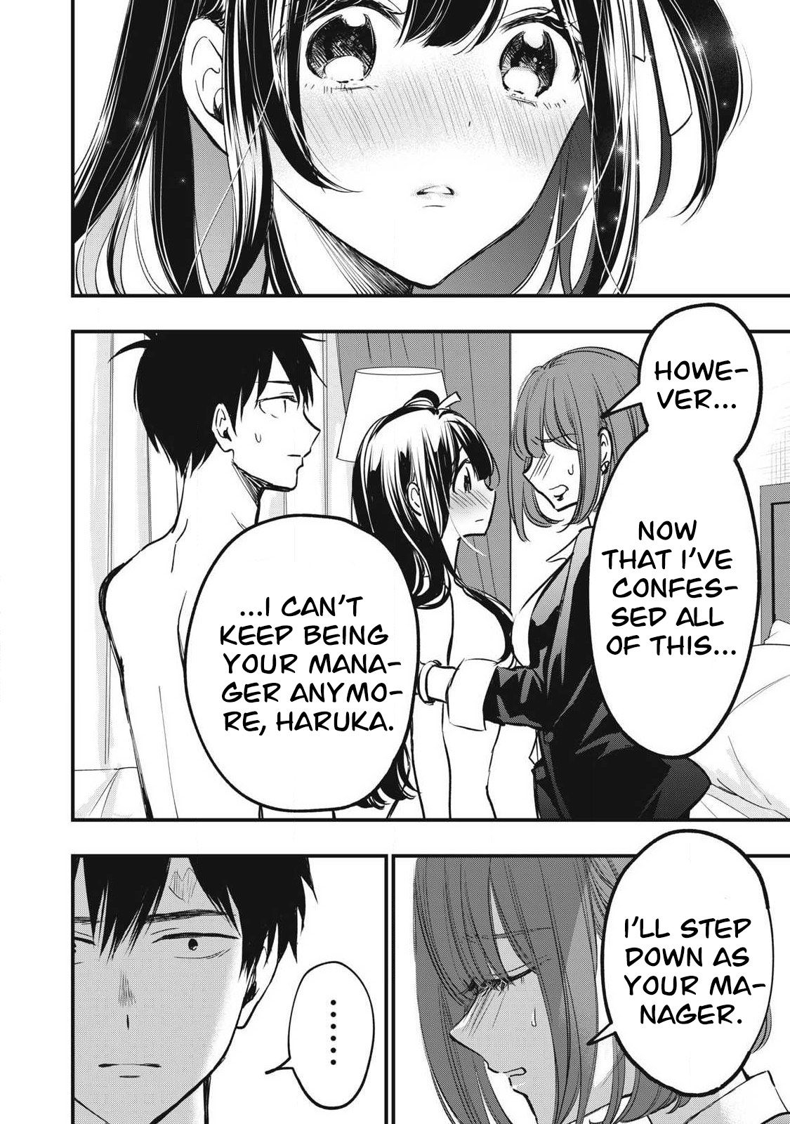 108P! ~1-nengo ni Zettai 108P Suru Hanashi~  03 page 11 full