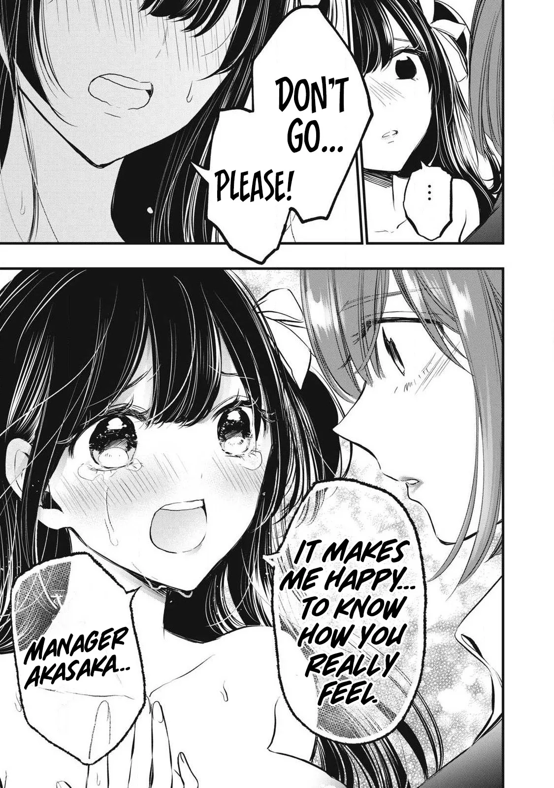 108P! ~1-nengo ni Zettai 108P Suru Hanashi~  03 page 12 full