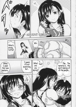 Advent Girls