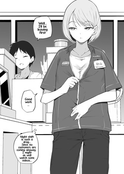 Shinya Baito | Late-Night Part-Time Job