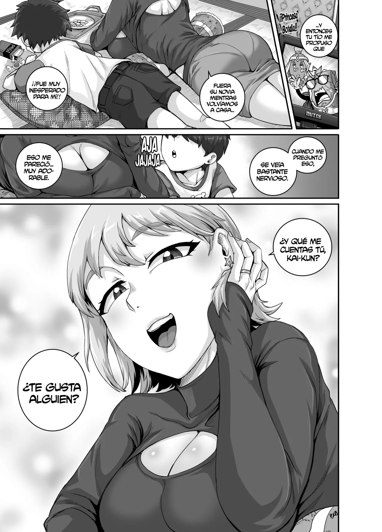 Koguma-san wa, konya kara nikushoku shimasu 1-2 page 1 full
