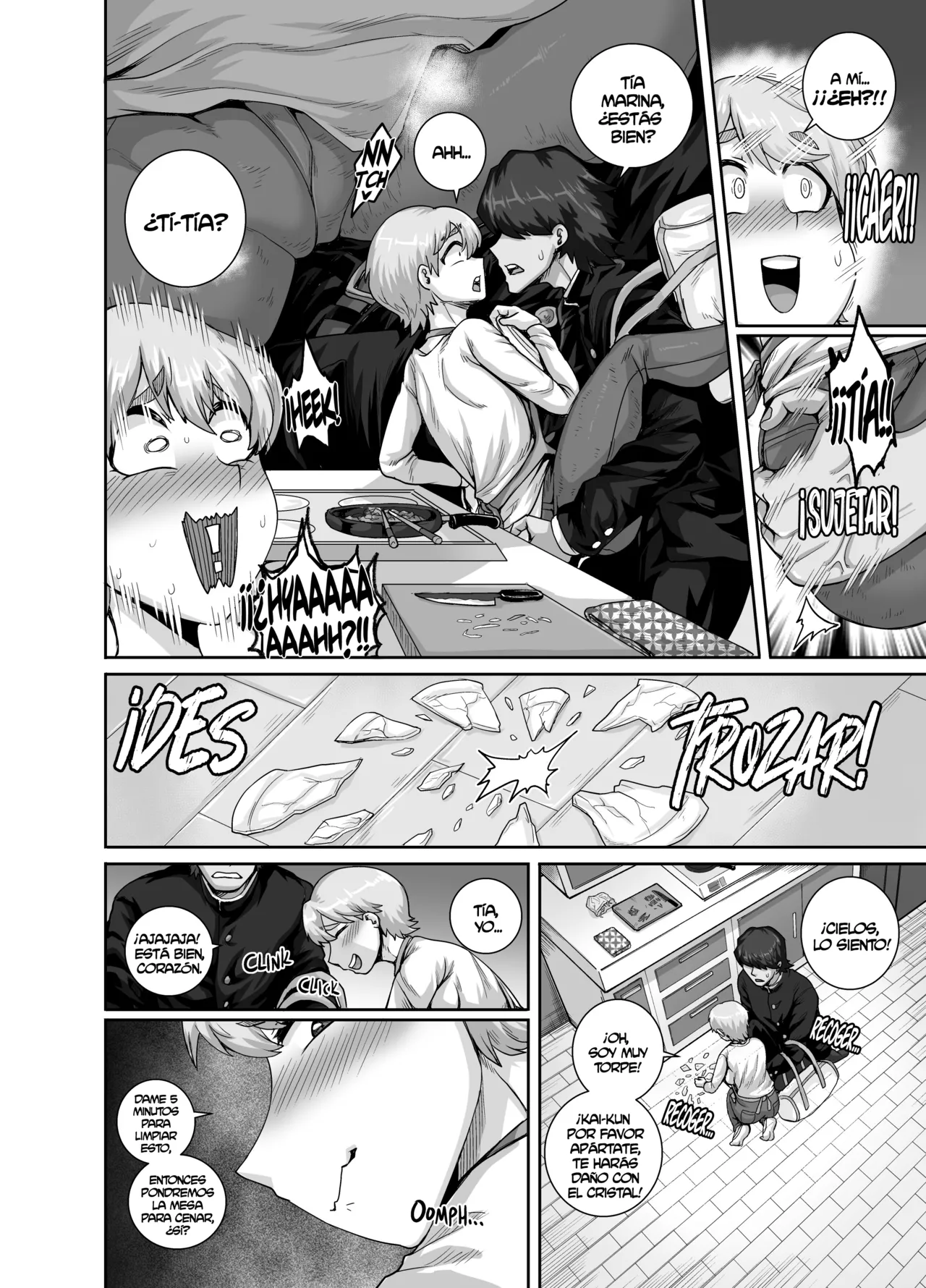 Koguma-san wa, konya kara nikushoku shimasu 1-2 page 6 full