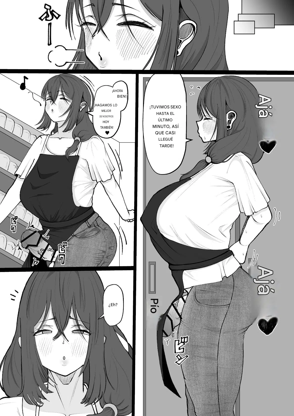 "Ara Ara" Mating Lady Español page 12 full