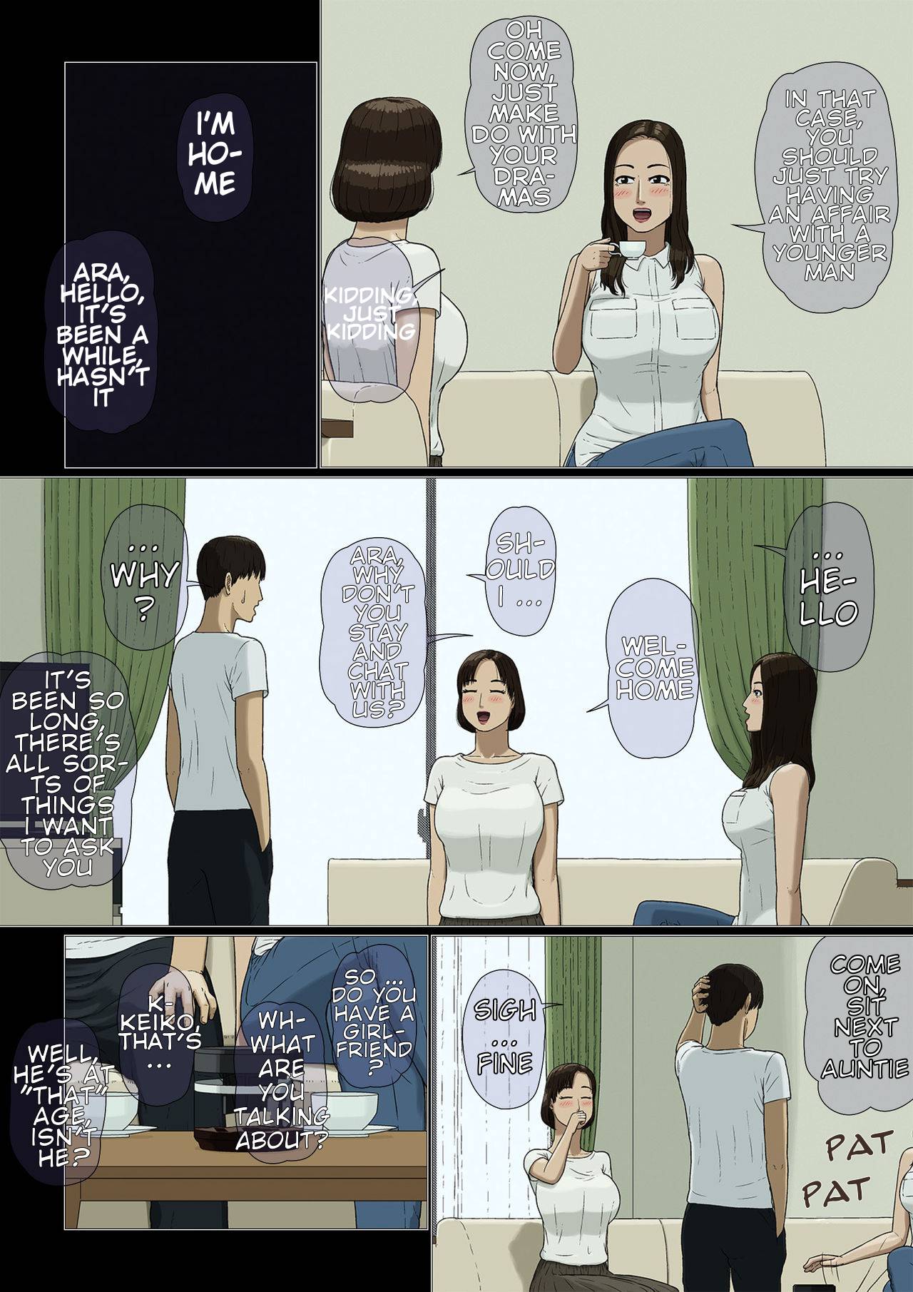 Mother-Son Incest ~Jealousy~ page 11 full