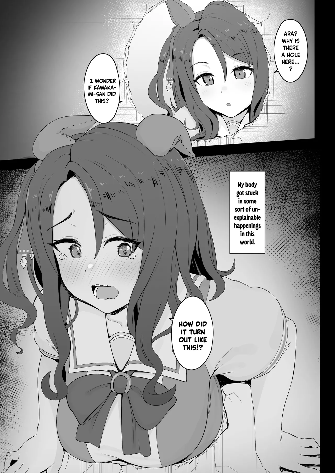 King Halo page 1 full