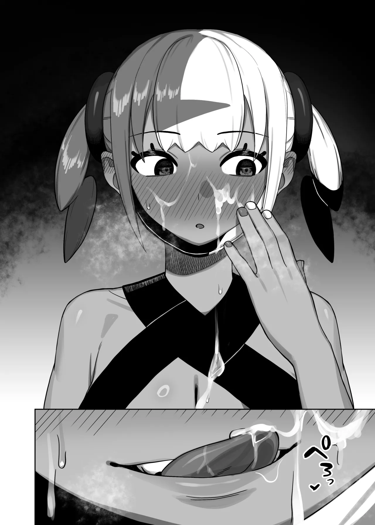 カナリィのかくしごと page 11 full