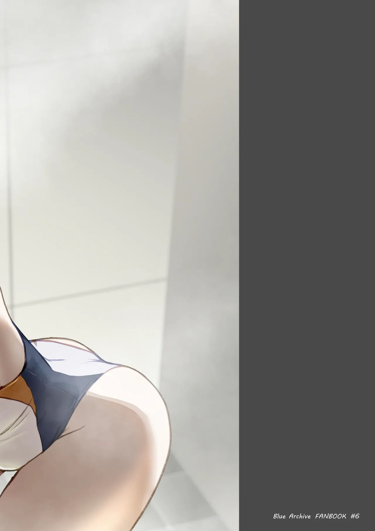 Kanna, Matteta yo Sate, Shiyou ka. page 2 full