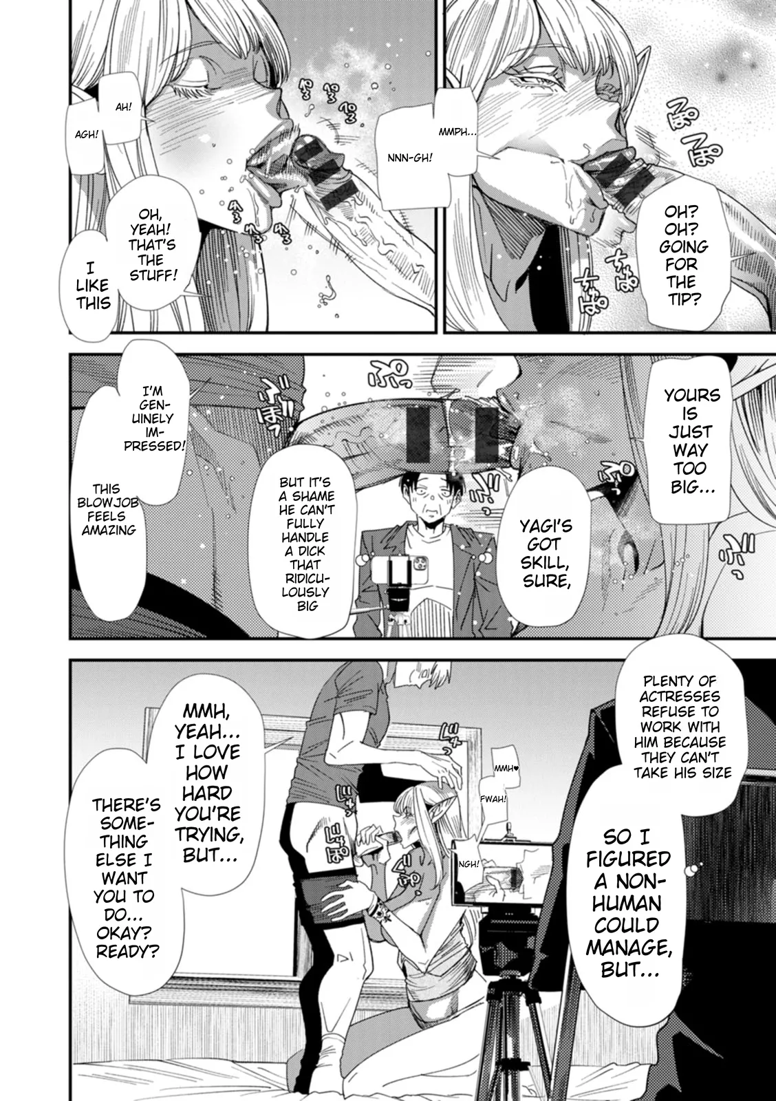 Does the Married Elf Who Made Her AV Debut Dream of a Genuine Orgasm Chapter 4 page 12 full