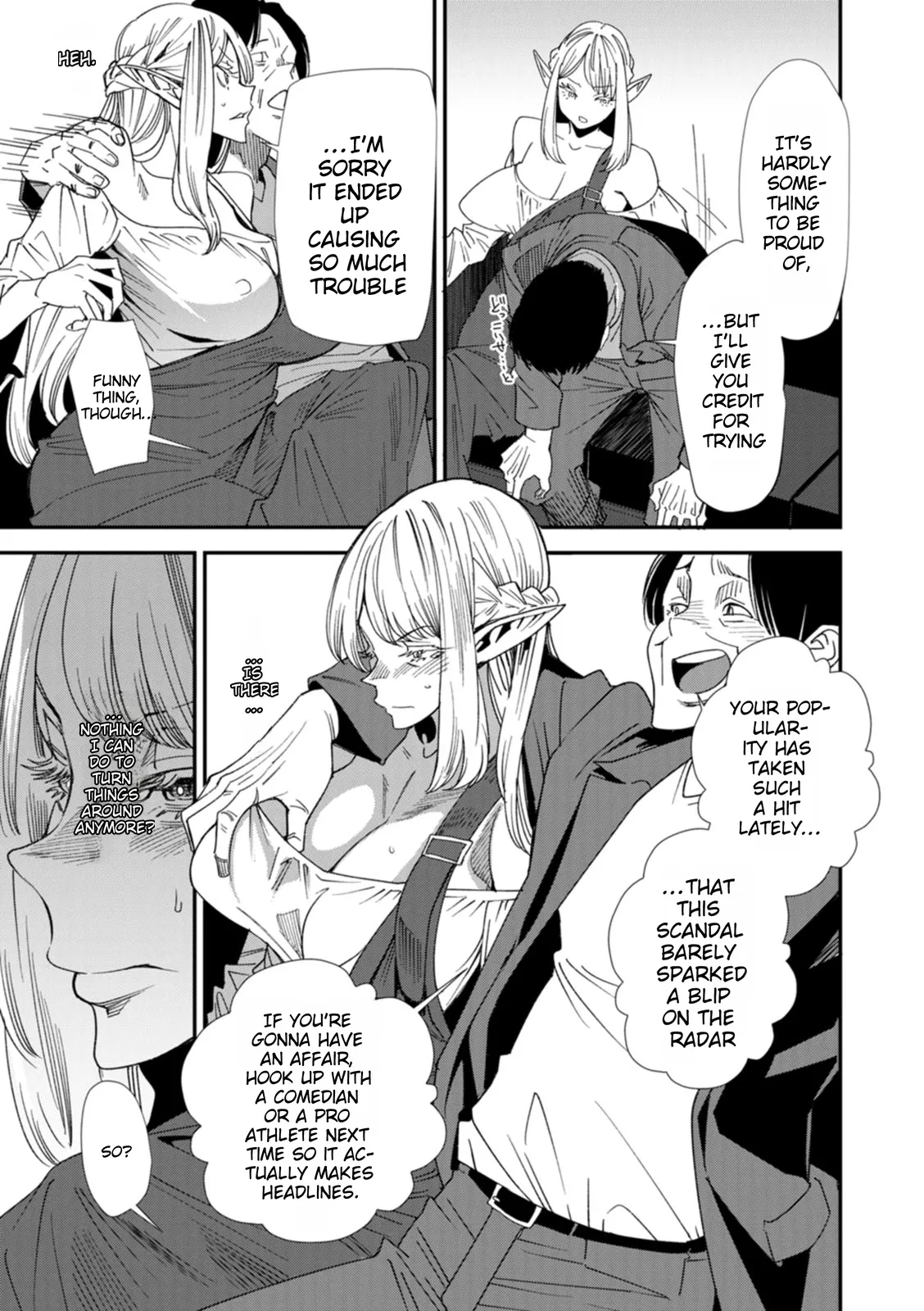 Does the Married Elf Who Made Her AV Debut Dream of a Genuine Orgasm Chapter 4 page 5 full