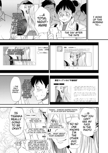 Does the Married Elf Who Made Her AV Debut Dream of a Genuine Orgasm Chapter 4 [MTL] cover