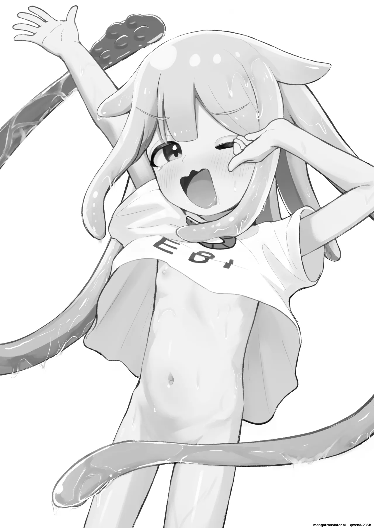 Takokko Menme-chan! ~Shokushu Musume ni Shibori Torarechau Hanashi page 2 full