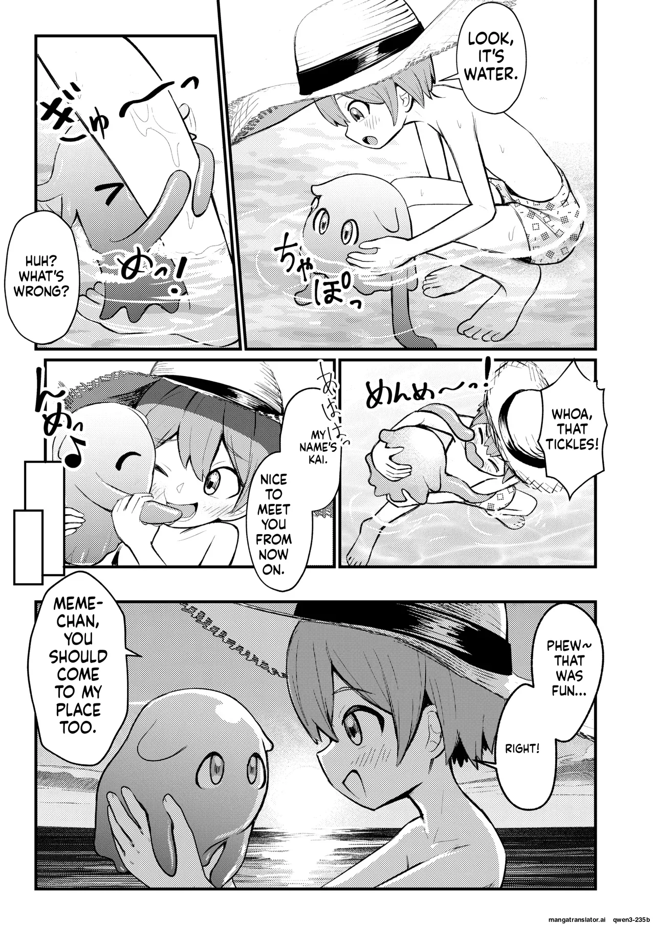 Takokko Menme-chan! ~Shokushu Musume ni Shibori Torarechau Hanashi page 4 full
