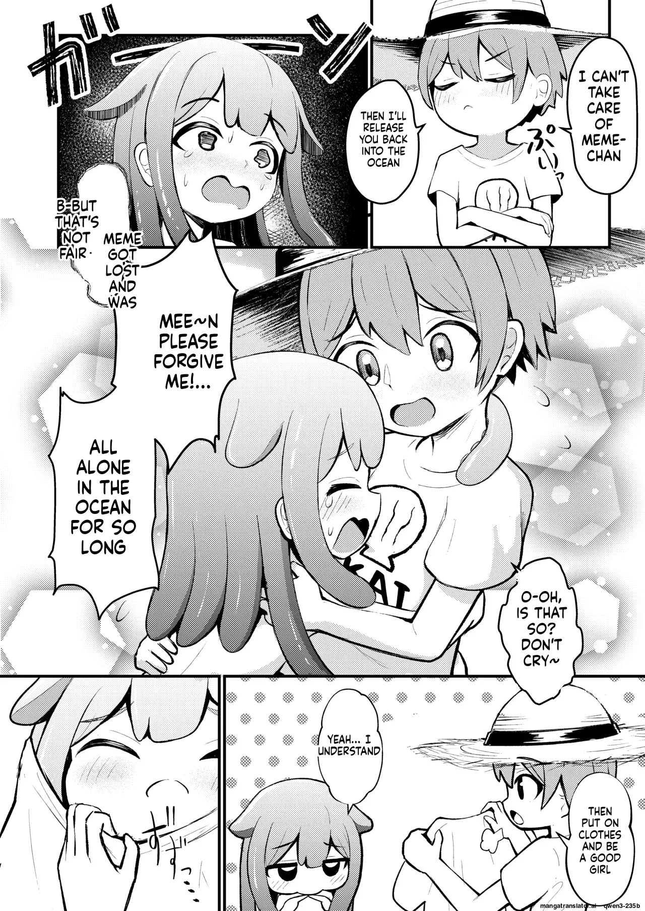 Takokko Menme-chan! ~Shokushu Musume ni Shibori Torarechau Hanashi page 7 full