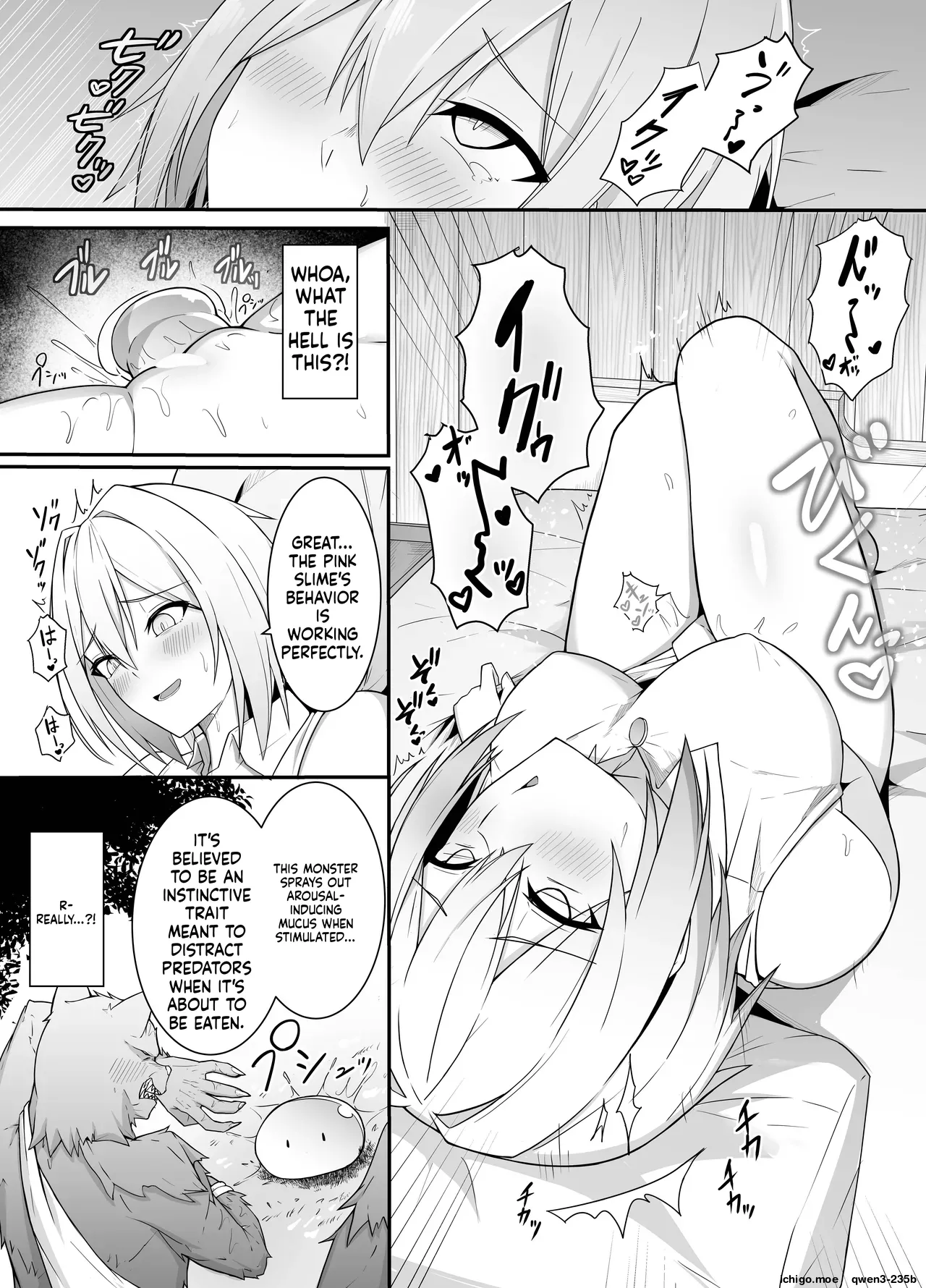 Gyakushuu Dildo ~Mahoutsukai-chan Wakaraserareru~ page 8 full
