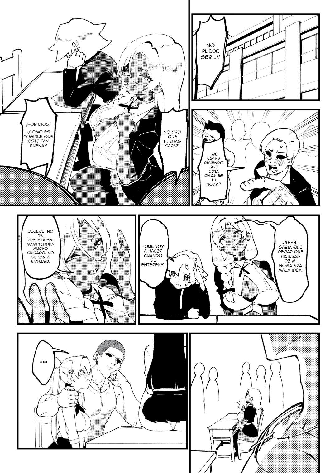 Minko page 5 full