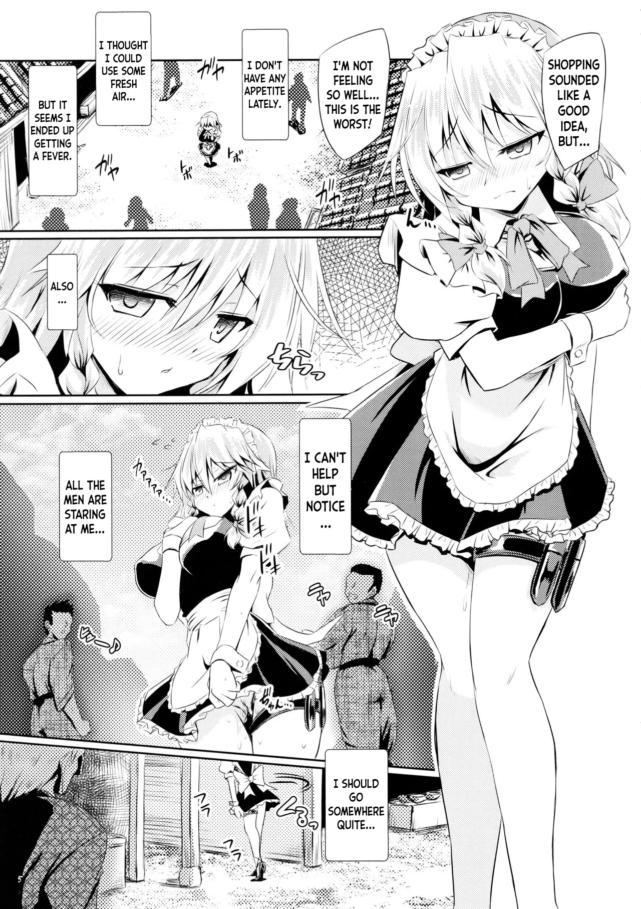 Succubus Koumakan part I-VI Complete page 9 full