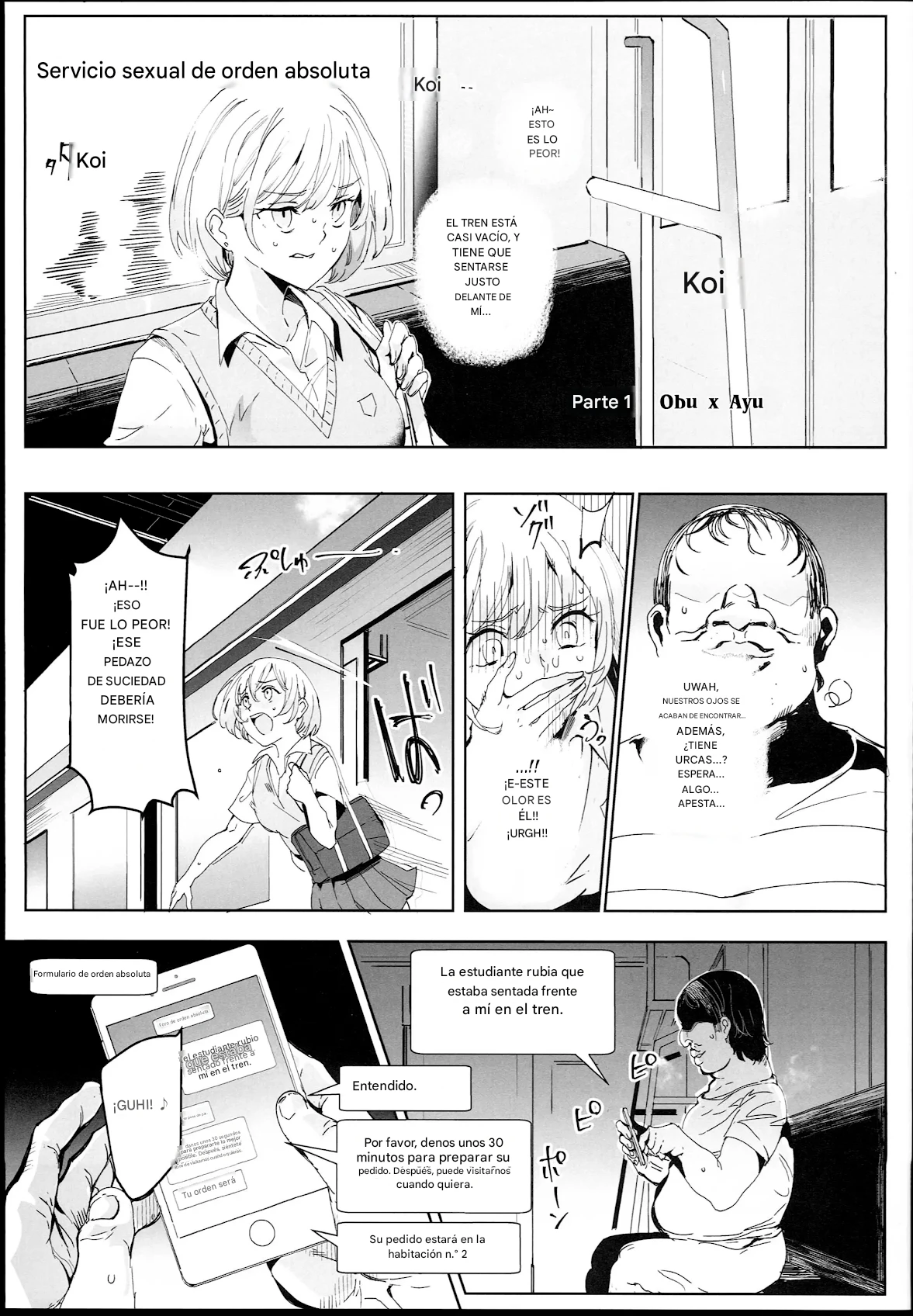 Zettai Chuumon Fuuzoku Español page 2 full