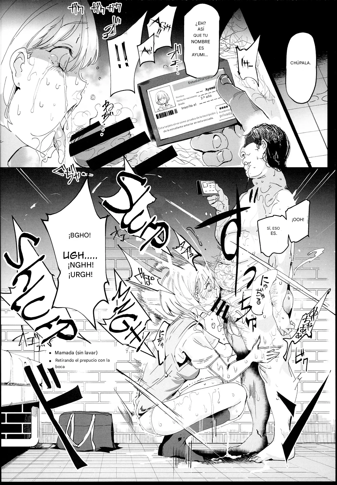 Zettai Chuumon Fuuzoku Español page 3 full